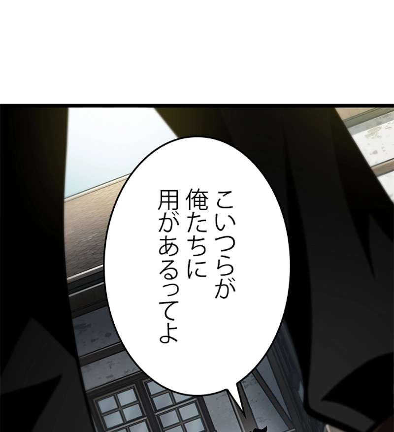 P118