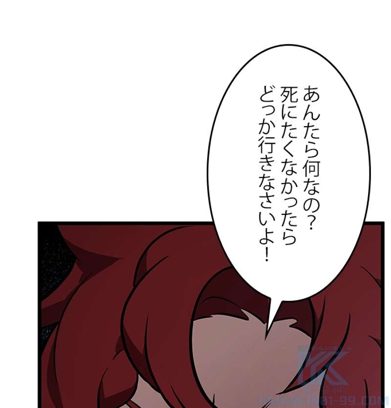 P122