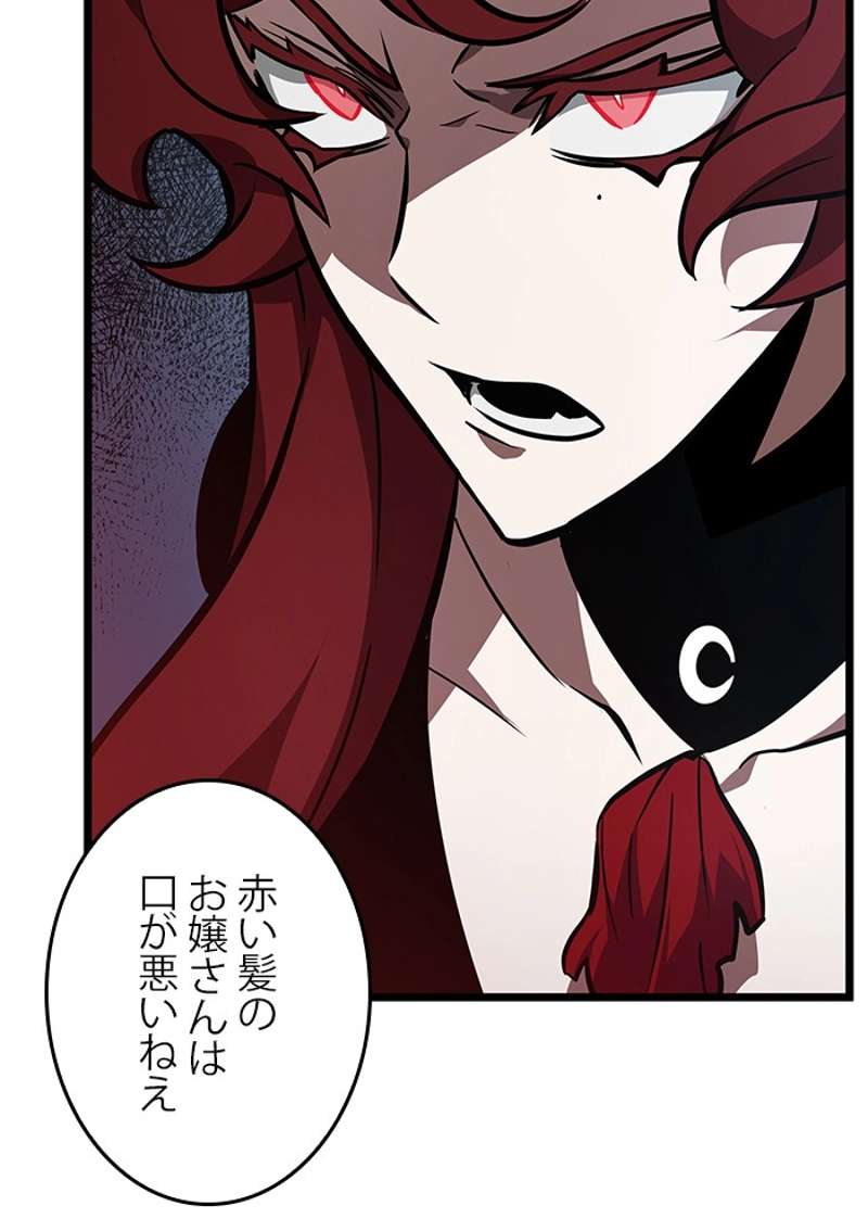 P123