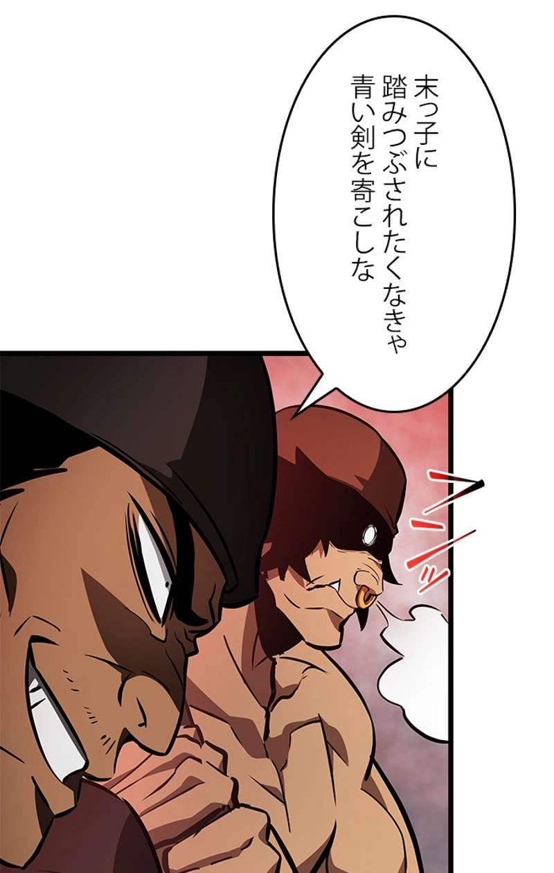 P129