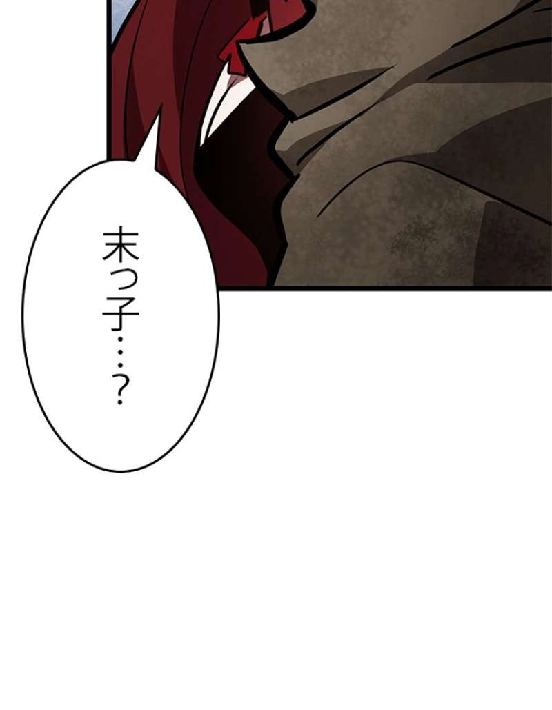 P132