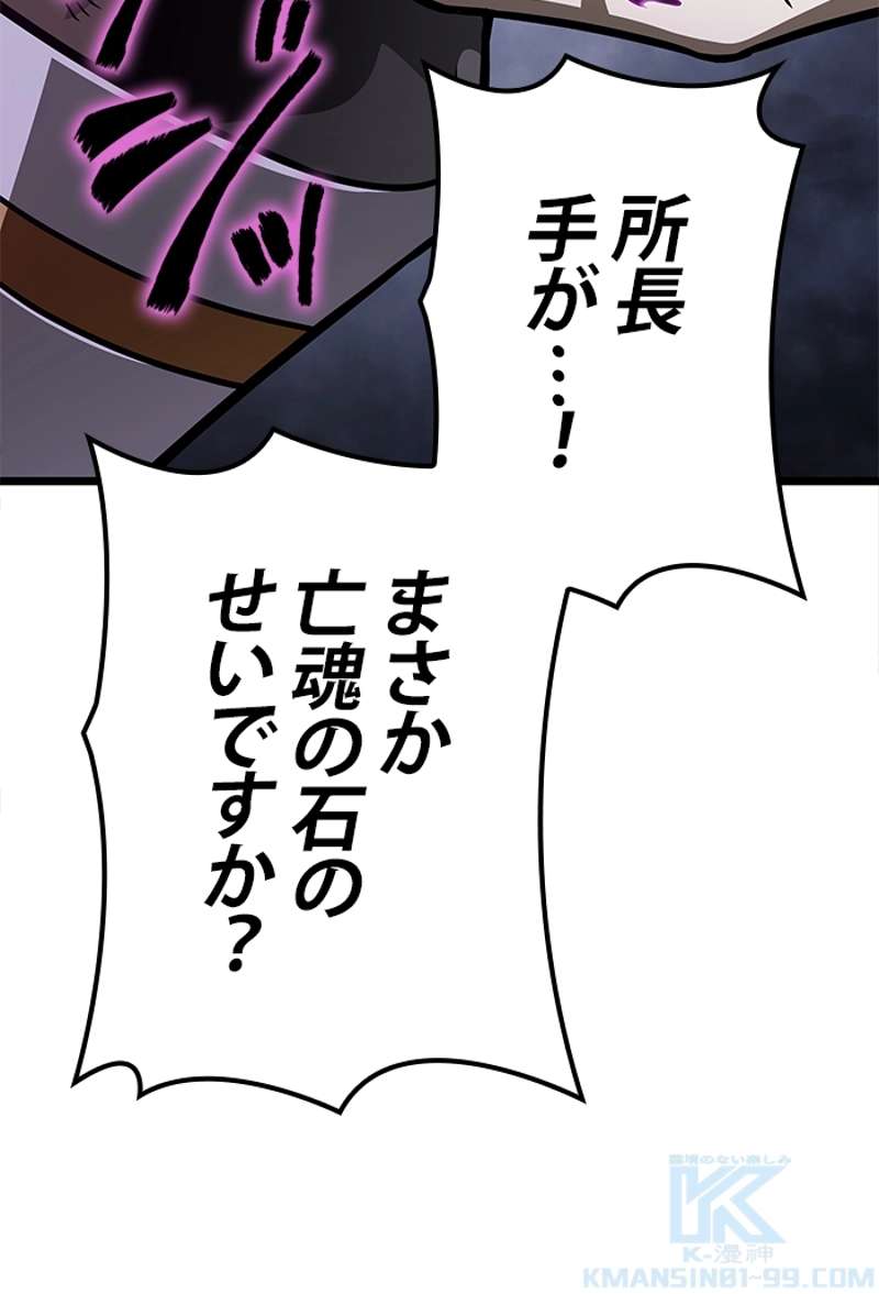 P47