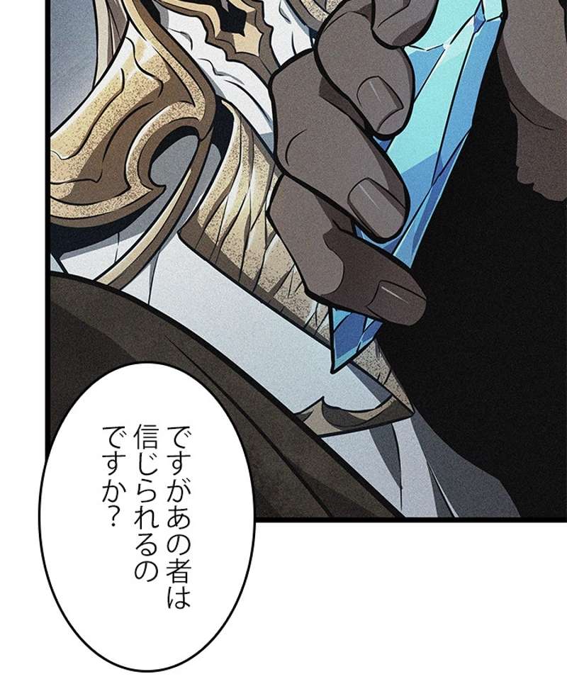 P52