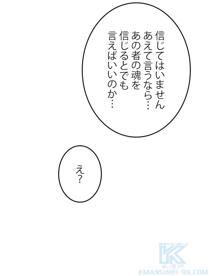 P53