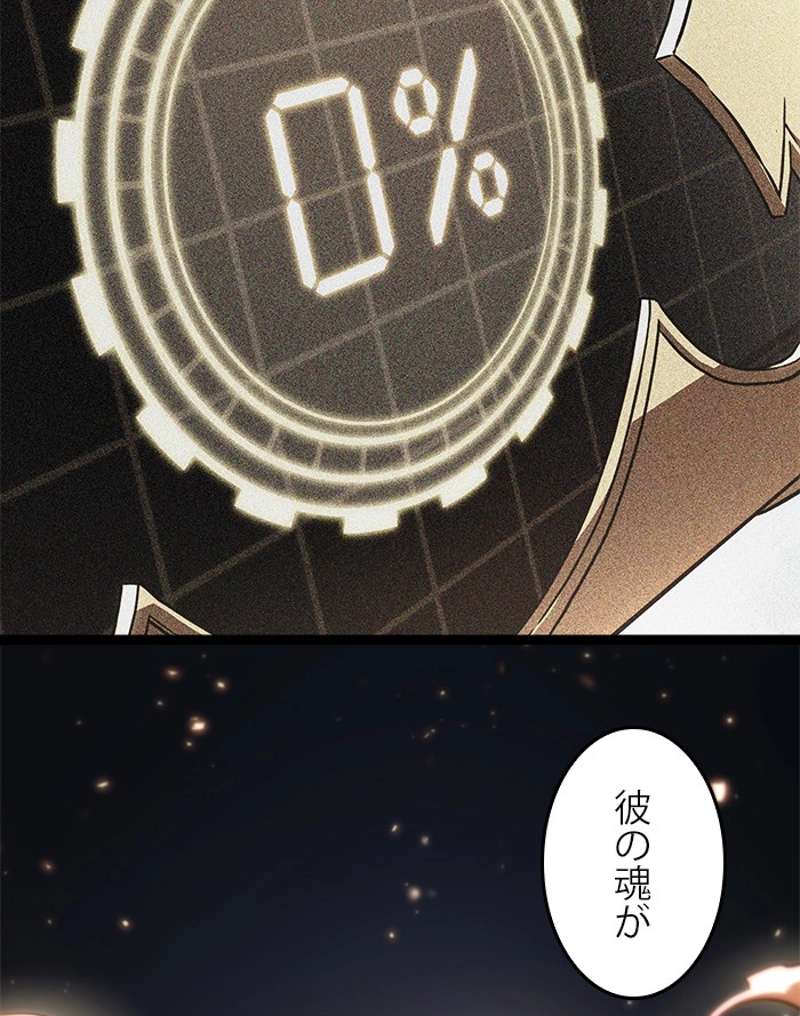 P58