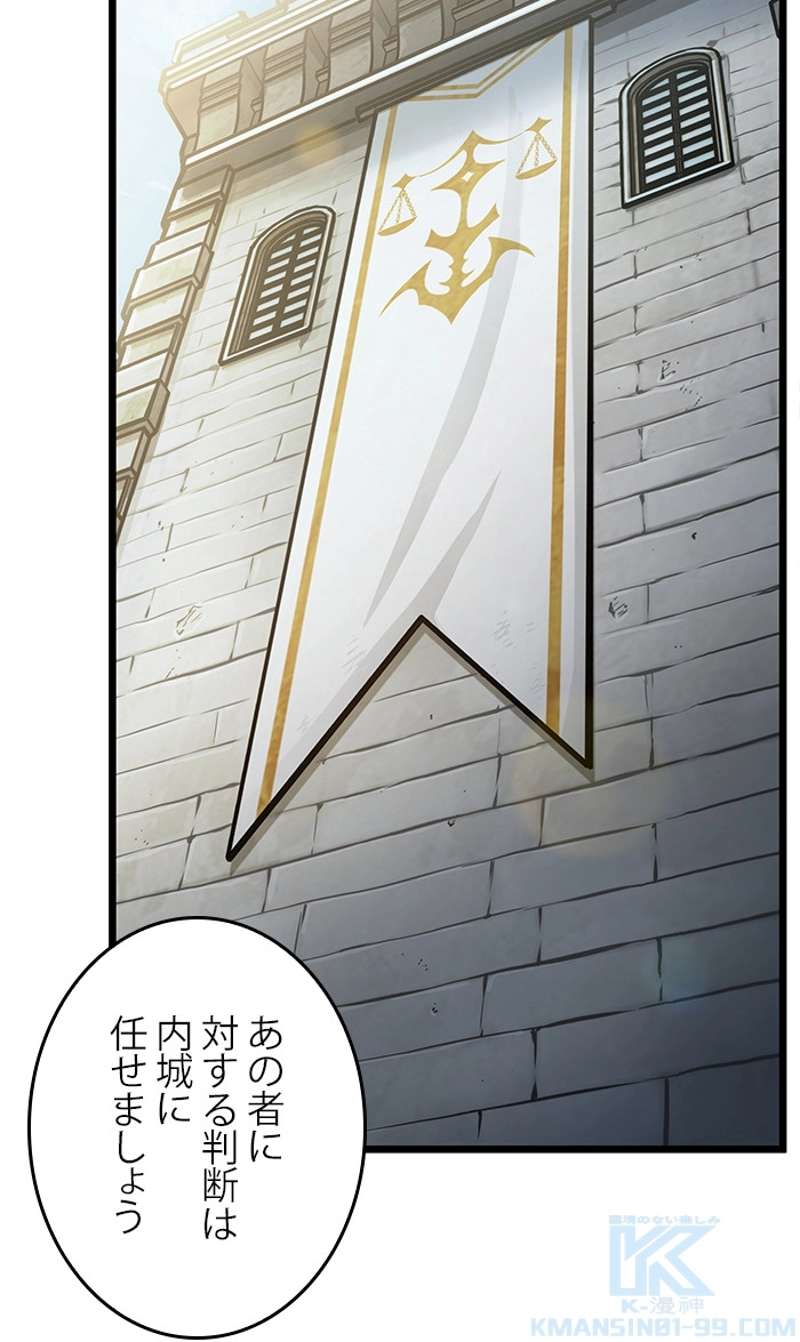 P62