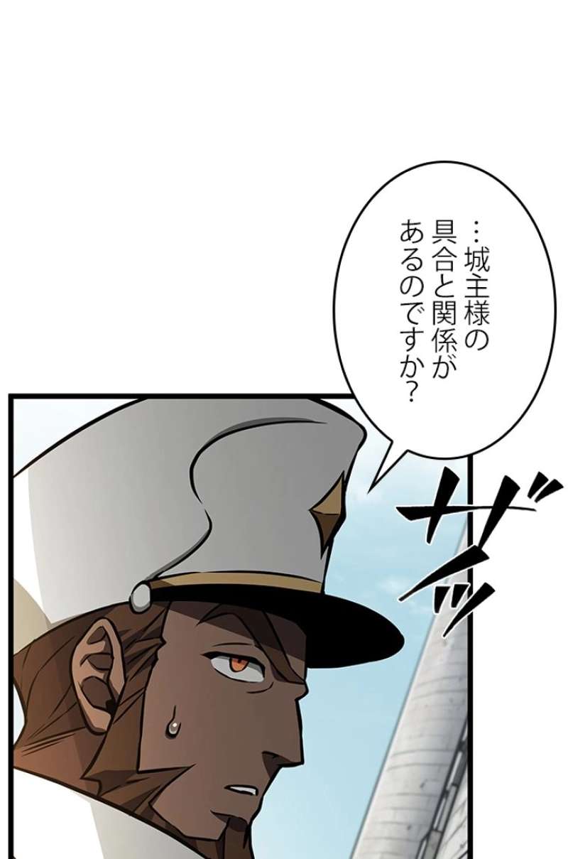 P63
