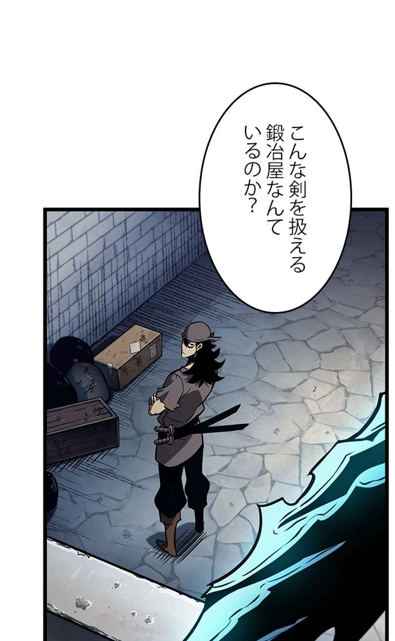 P82