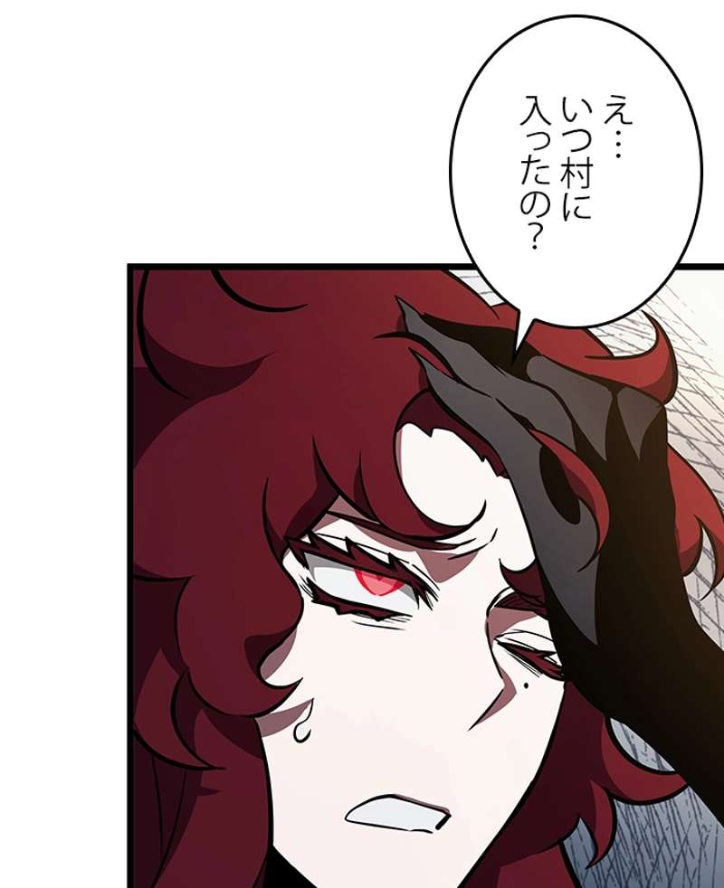 P88