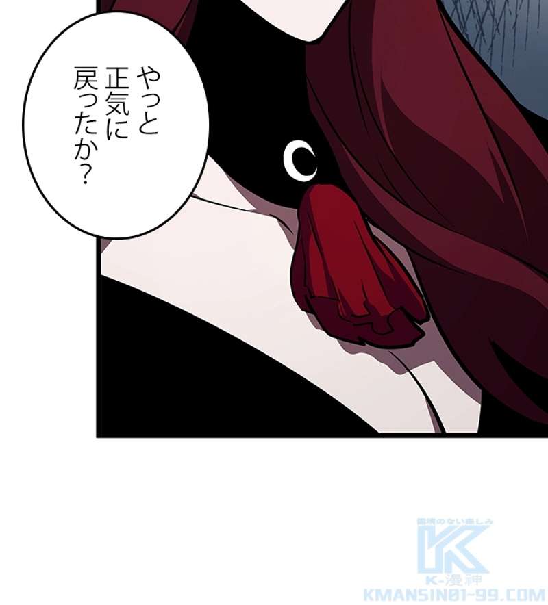 P89