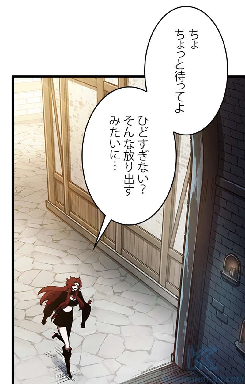 P92