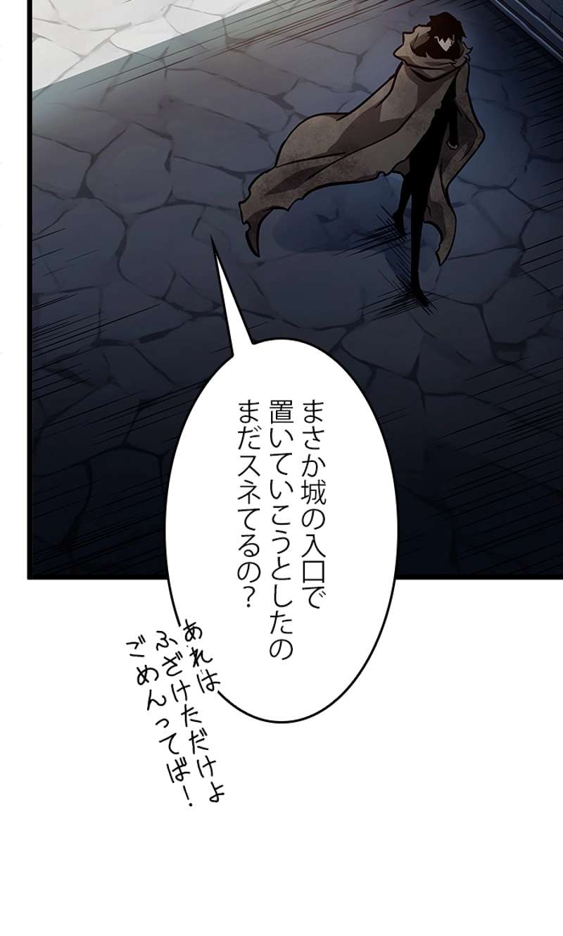 P93