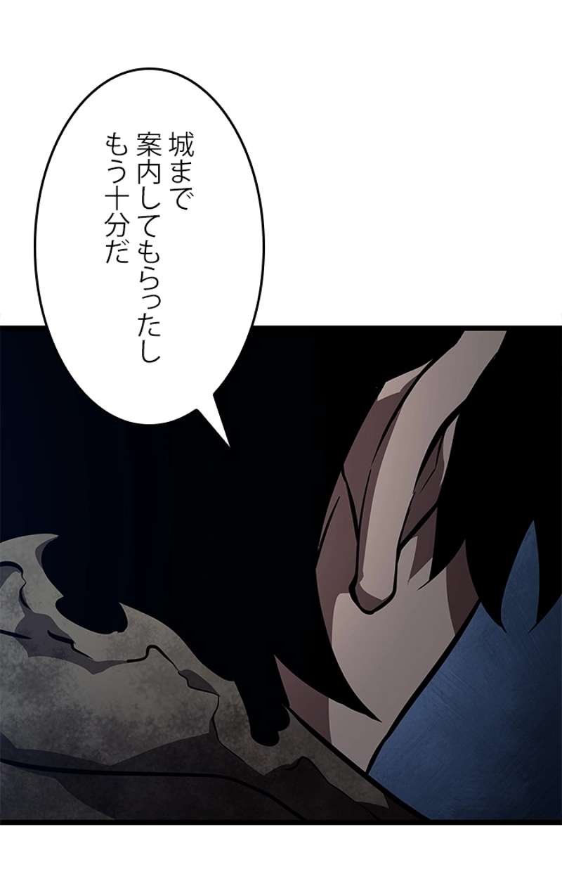 P94