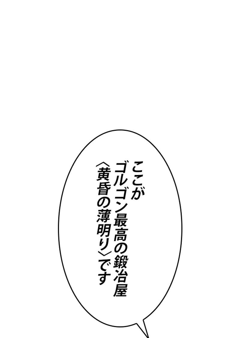 P108