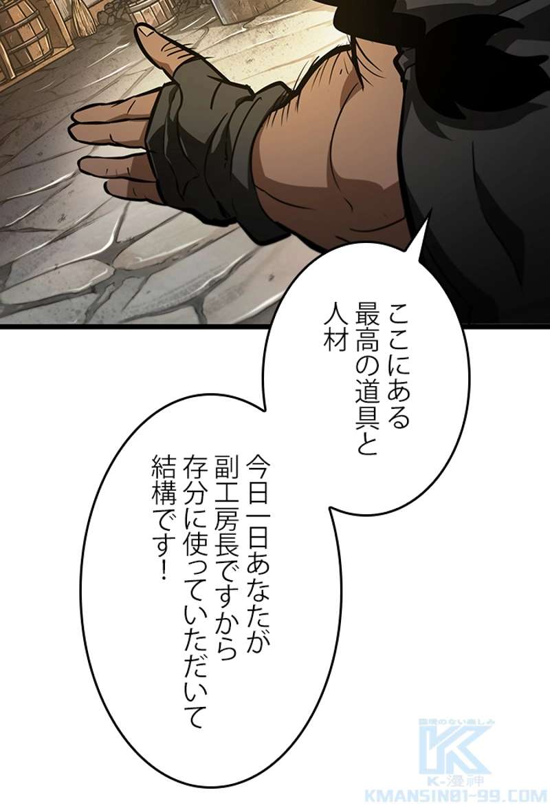 P110