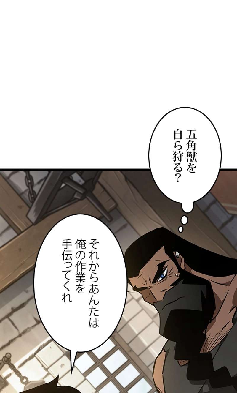 P117
