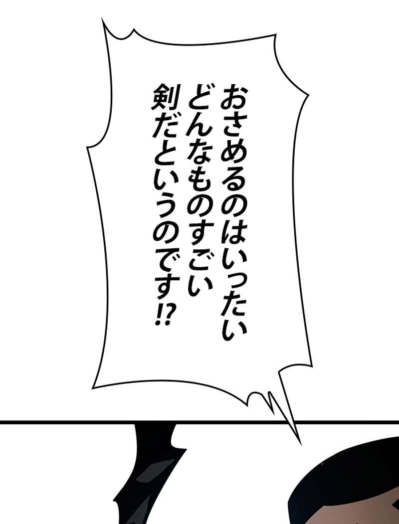 P124