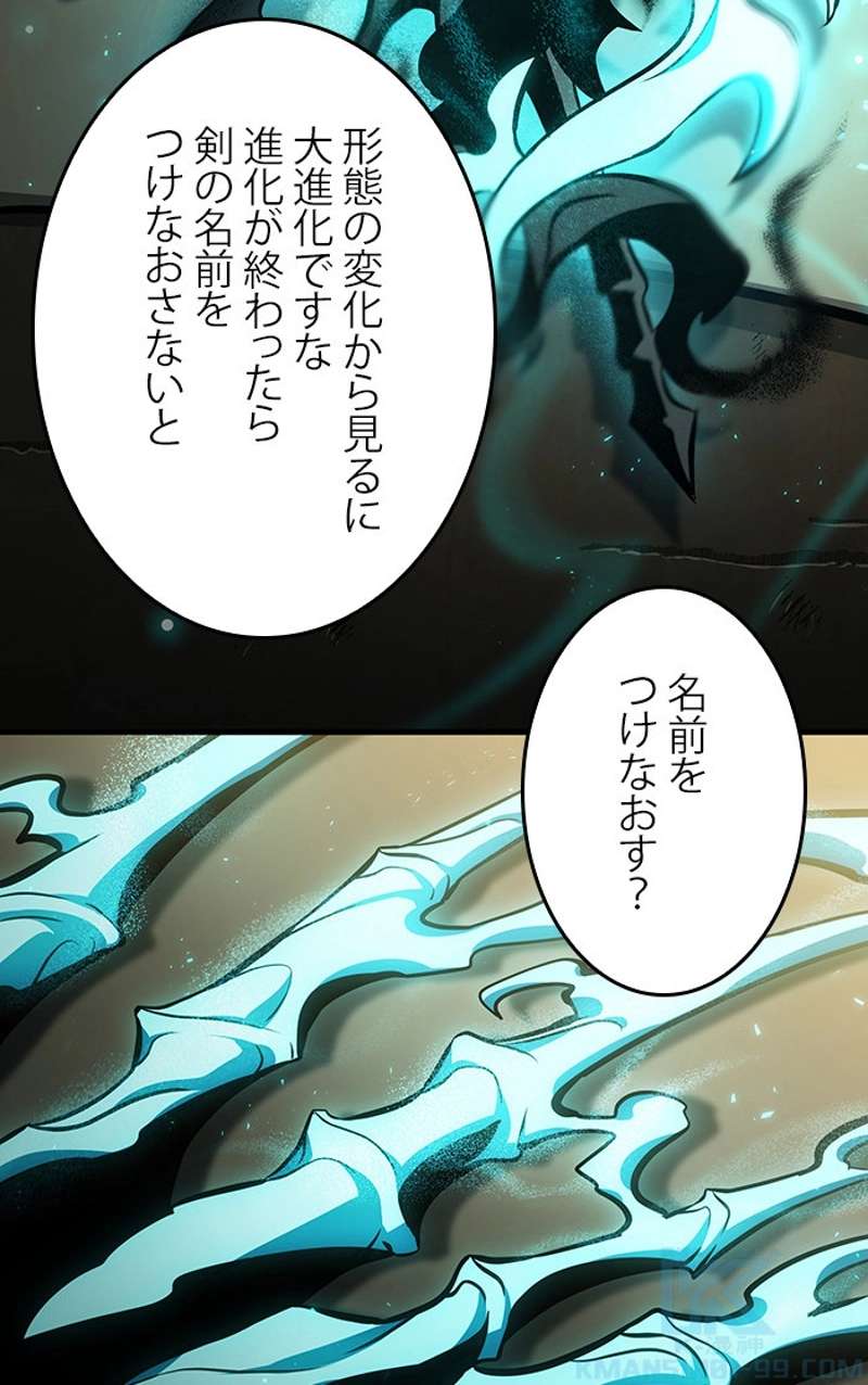 P140