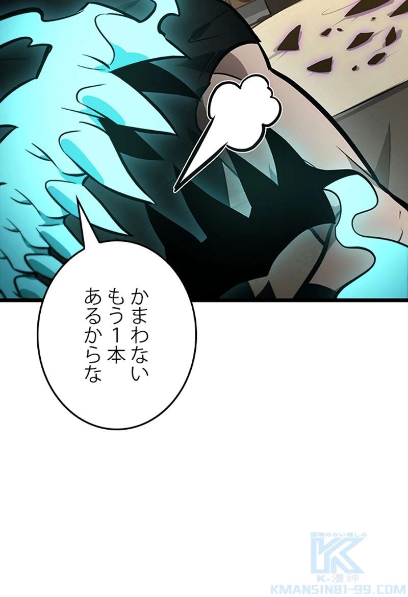 P143