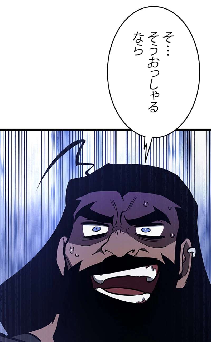 P153