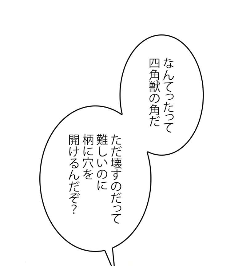 P37