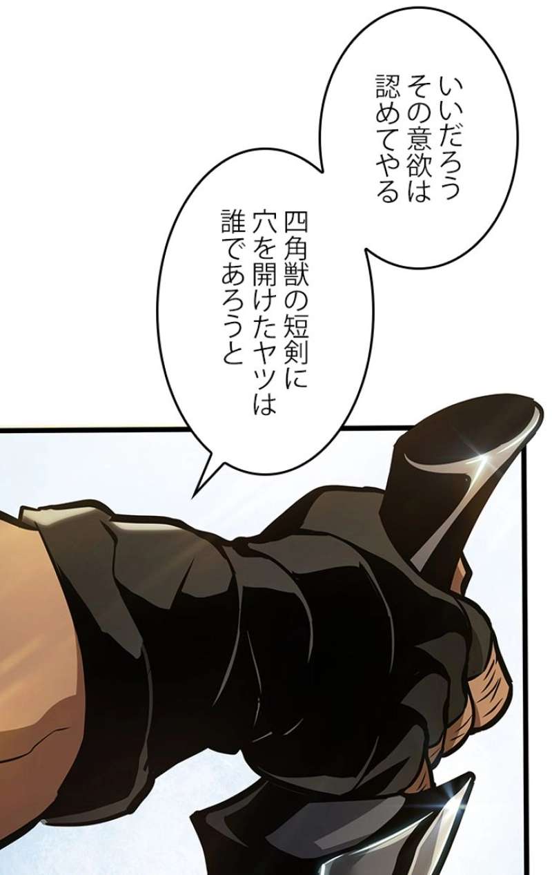 P40