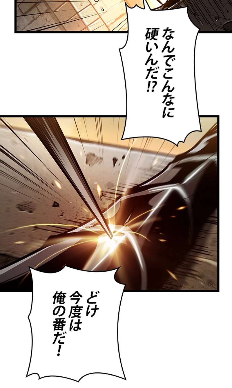 P43