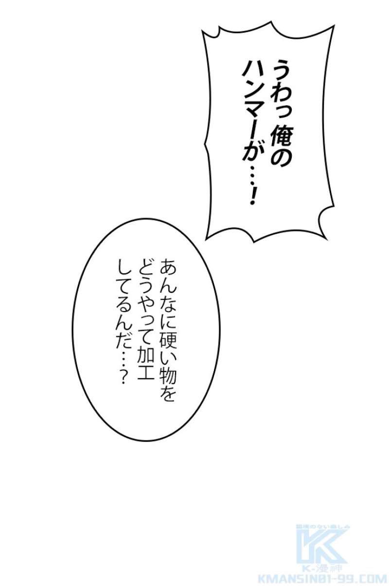 P44
