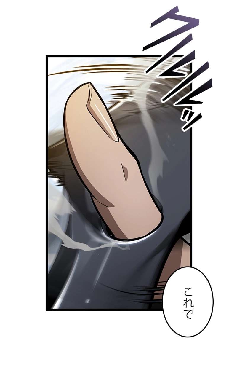P63