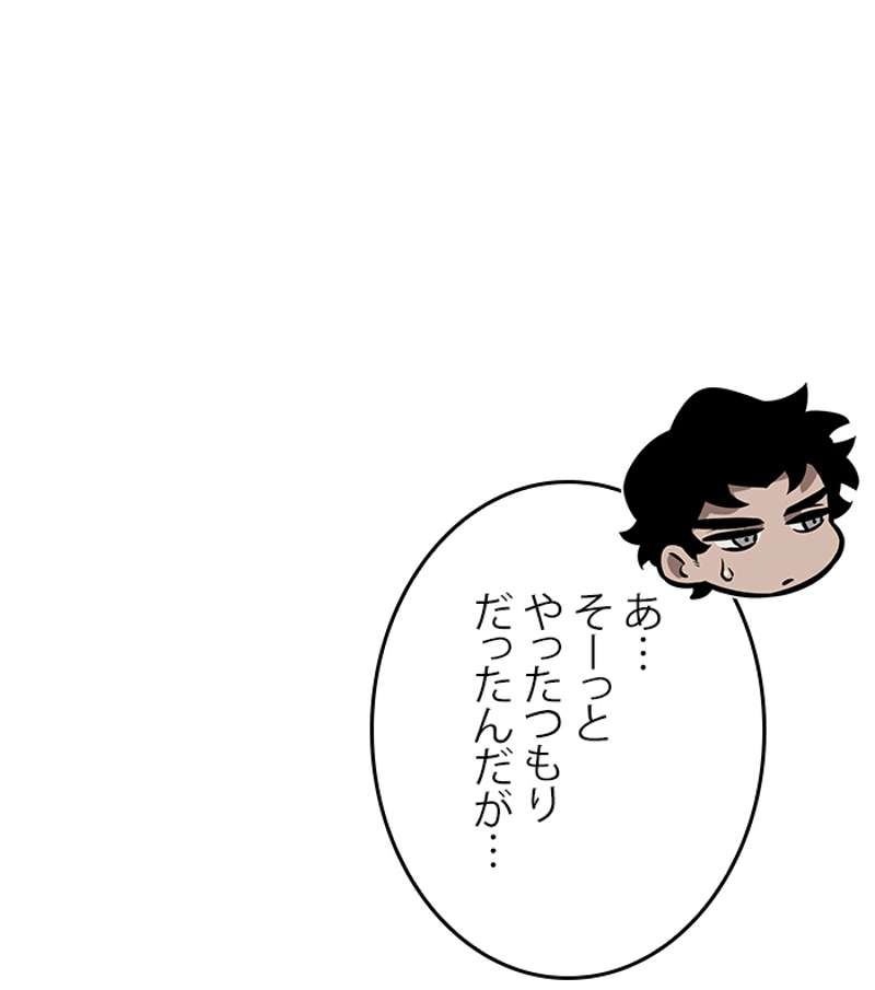 P76