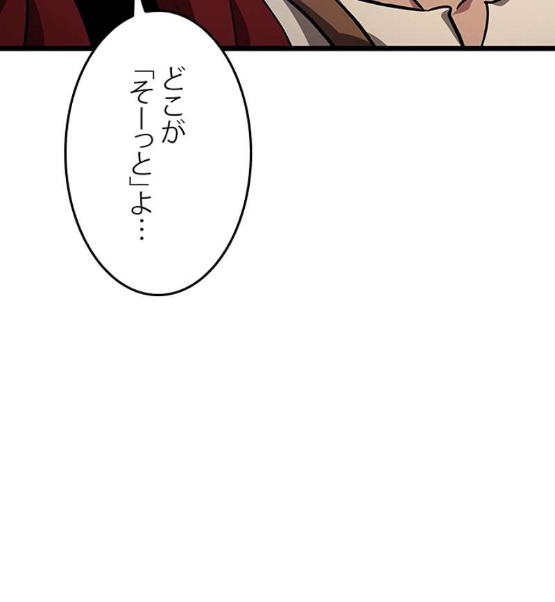 P78