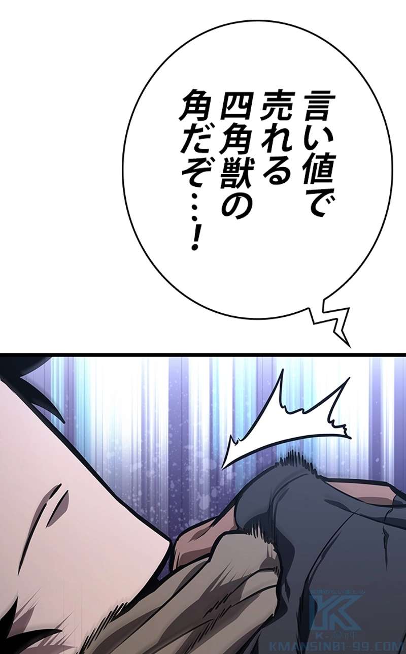 P83