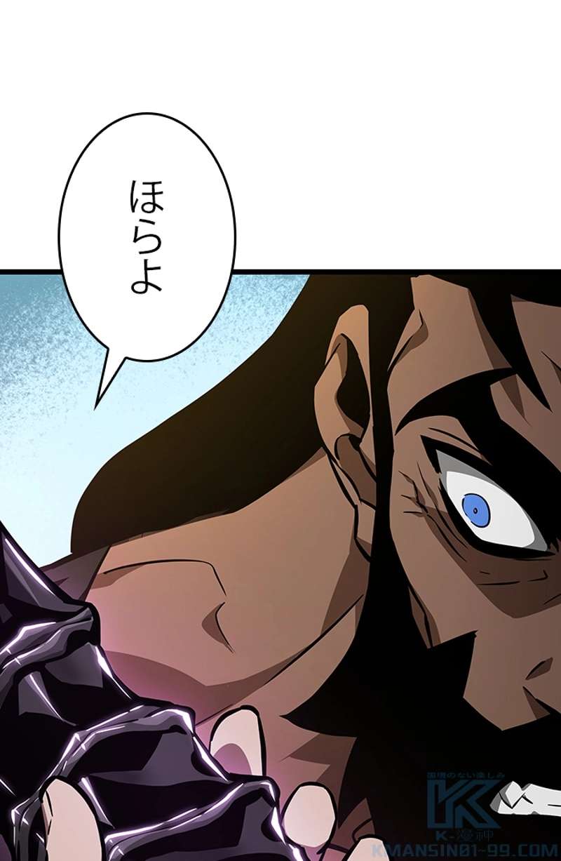P89