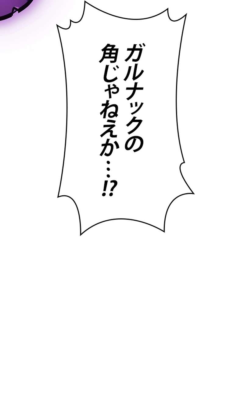 P96