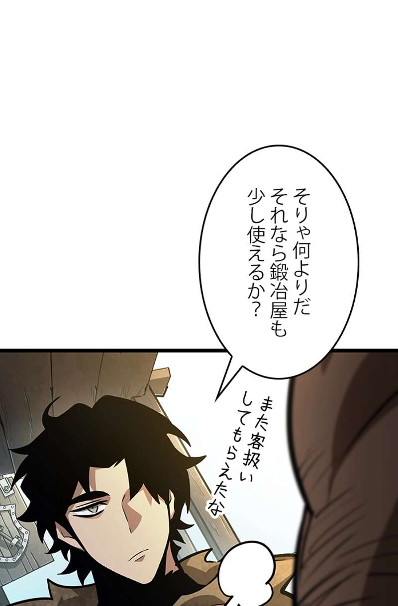 P99