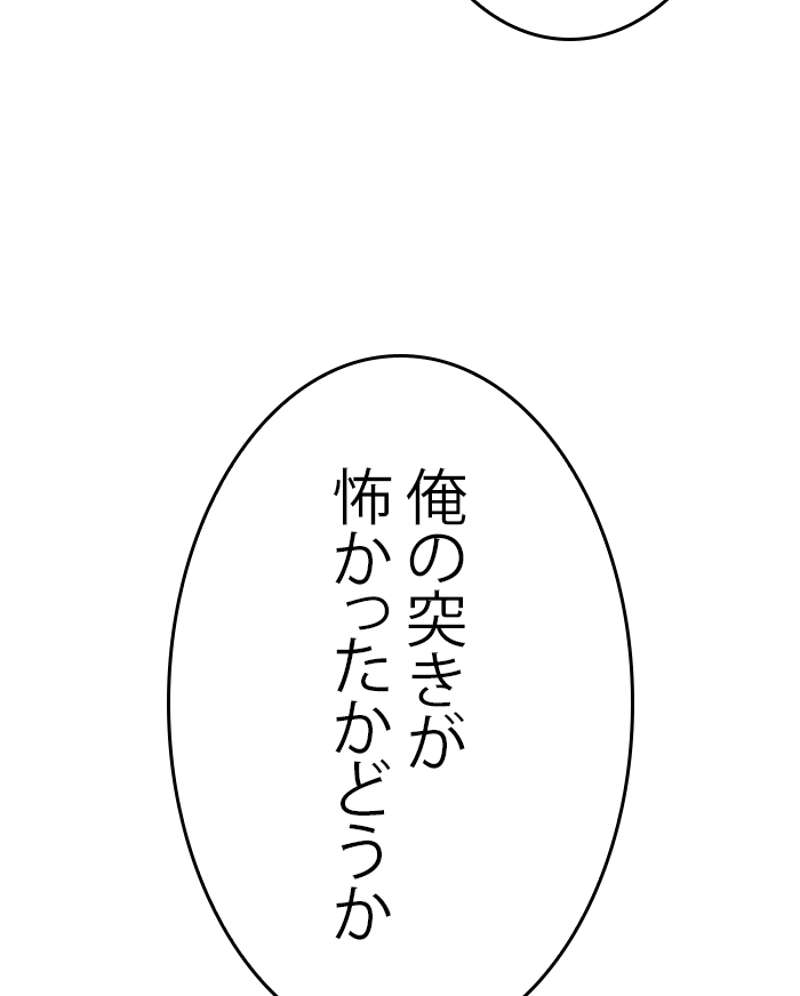 P102
