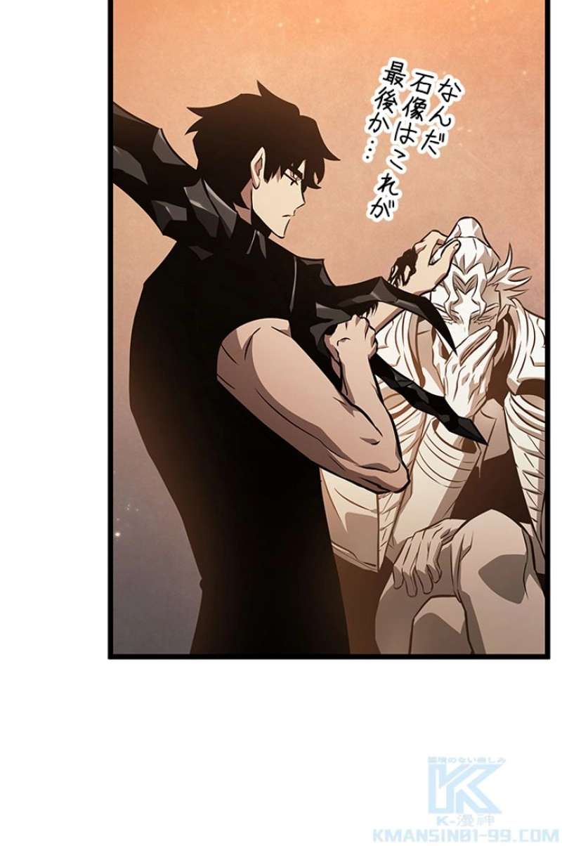 P49