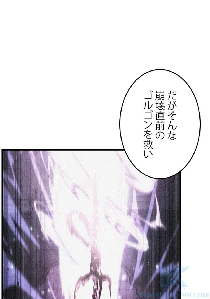 P58