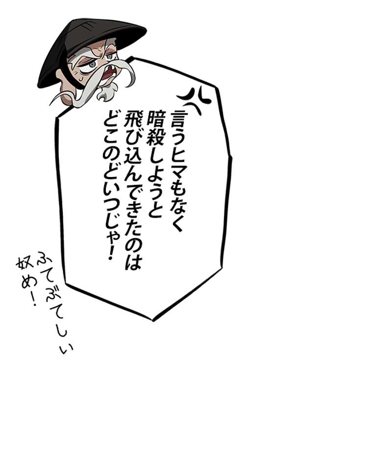 P66