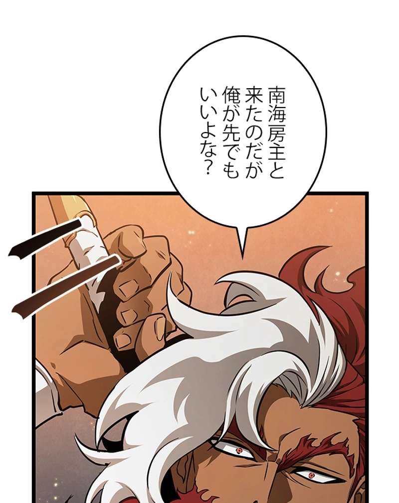 P71
