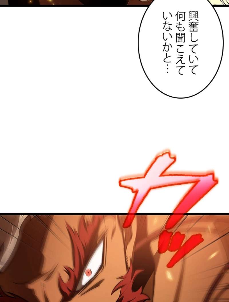 P90