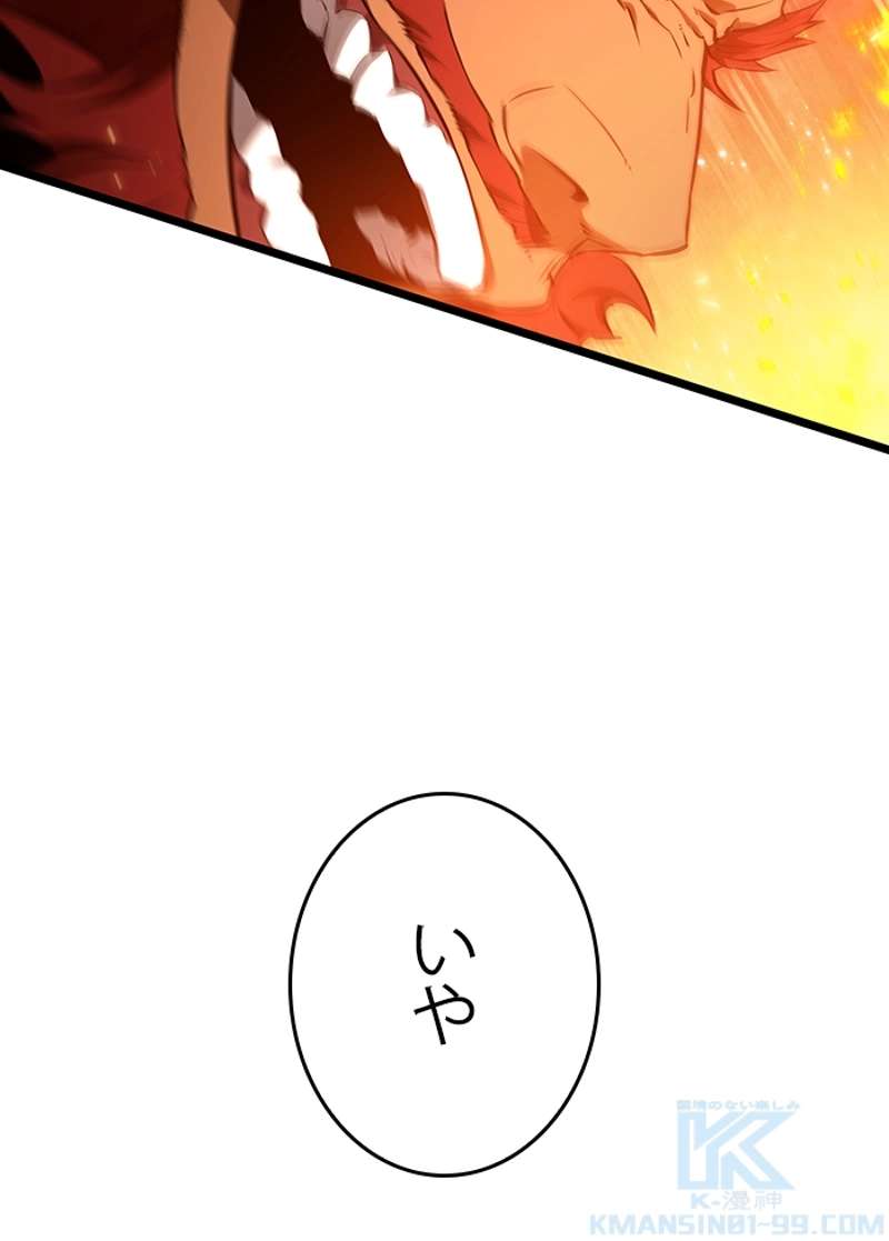 P95