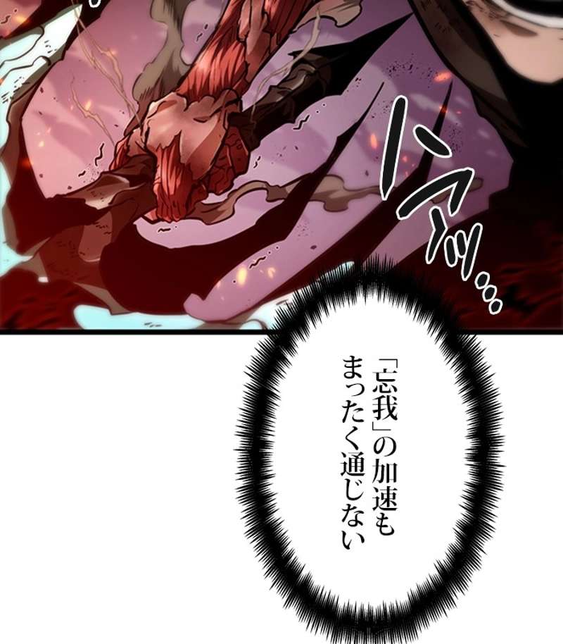 P105