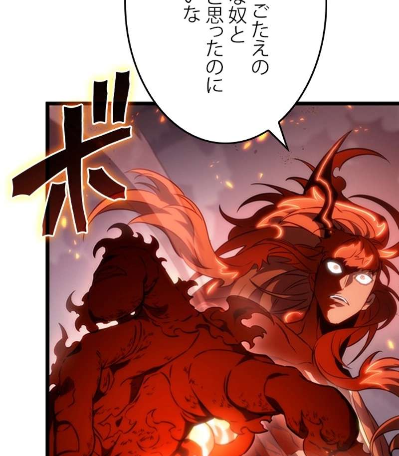 P107