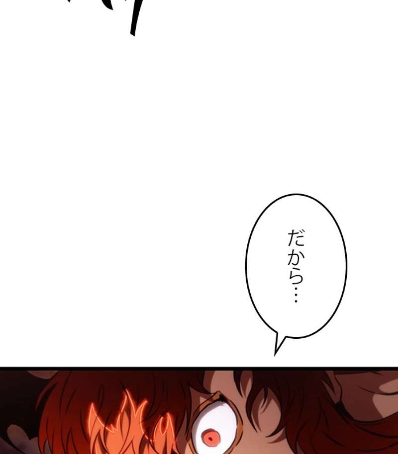 P132