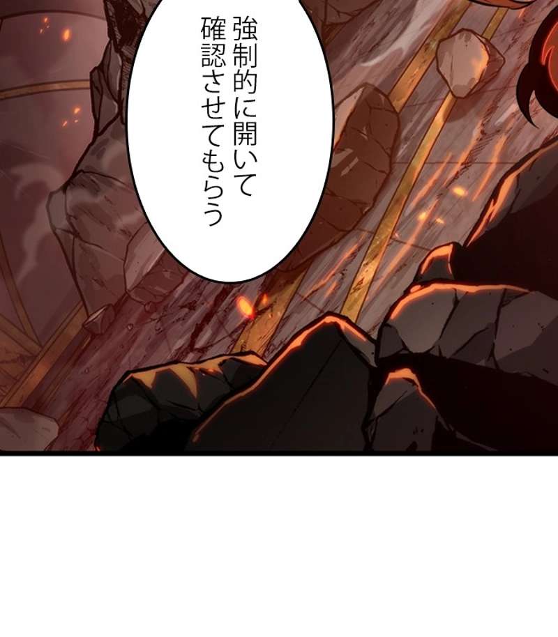 P134