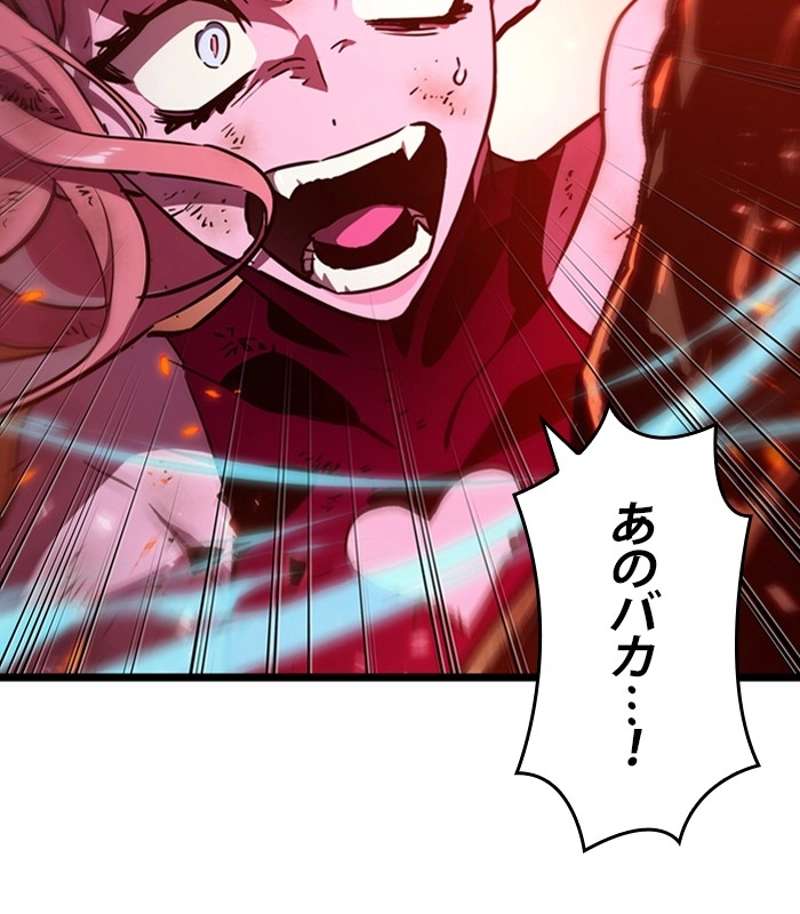 P153