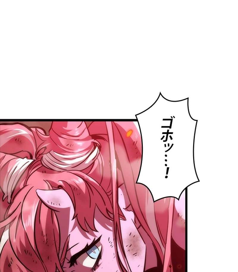 P164