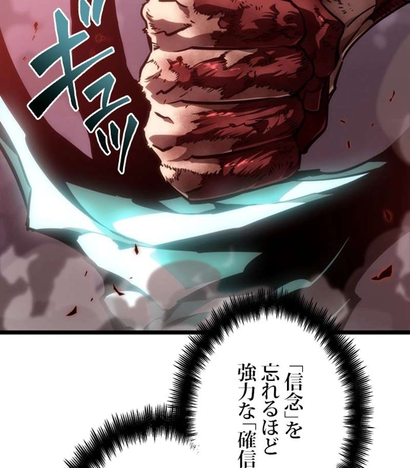 P186