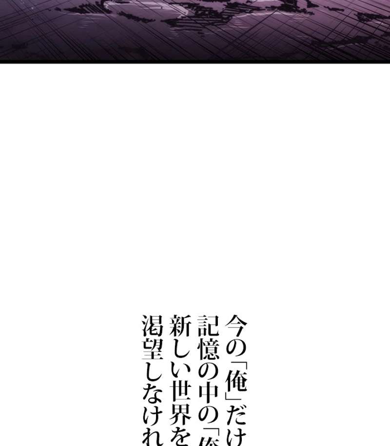 P191